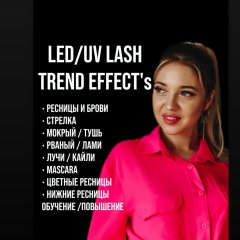 Анна Полянскова, 16.06, Тольятти