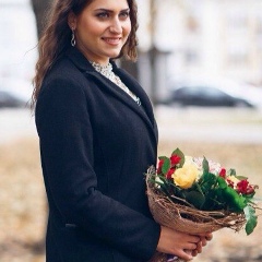 Нарине Бичахчян, 18.09.1992, Тамбов