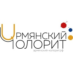 Narine Khachatryan, 20.02.1991, Москва