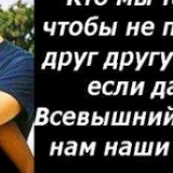 Алекс Александров, 17.06.1976, Грозный