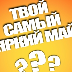 Kozaim Marhabatova, 16.03.1998, Астана