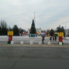 Ингулец Тут, Кривой Рог