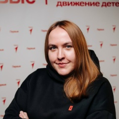 Татьяна Меньшикова, 10.01, Москва