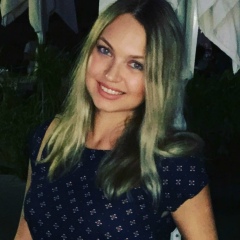 Anutka Ostrovski-Ushko, 01.04.1990, Петах Тиква