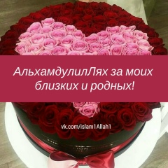 Айнурям Луналикая, 25.07.1983, Алматы