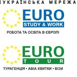 Полина Ворк, Мелитополь