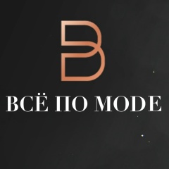 Денис Леденцов, Калининград