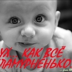 Юрий Никифоров, 30.11, Череповец