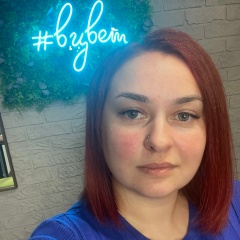 Тонечка Давыдова, 23.03