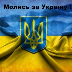 Юра Буранов, 02.05, Полтава