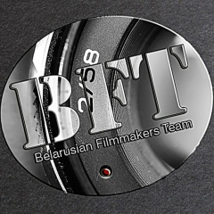 Bel Kini, 01.01, Минск