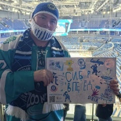 Денис Буханько, Новосибирск