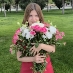 Анастасия Вайрах