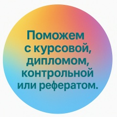 Наталья Доронина