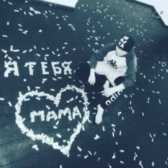 Sultan-Bek Kalmurzaev, 22.06.2006