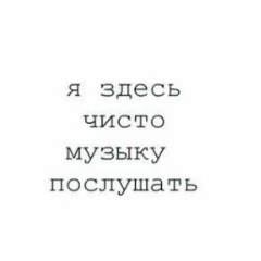 Мунирка Союзова, 13.02