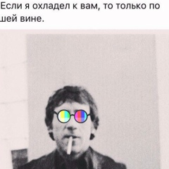 Хасан Мустапаев, 20.08.1992, Грозный