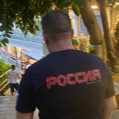 Евгений Фесин, 03.06, Омск