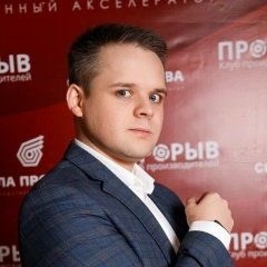 Александр Нежданов, 12.10, Екатеринбург
