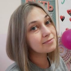 Анечка Шамсина, 18.03.1991, Екатеринбург