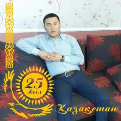 Ерзат Карибаев, 30.03.1990, Семей