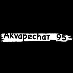 Турпал-Али Абубакаров, 01.02.1999, Грозный