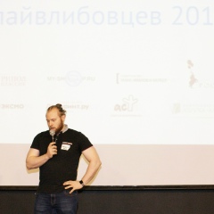 Никита Петрушин, 21.07.1985, Москва