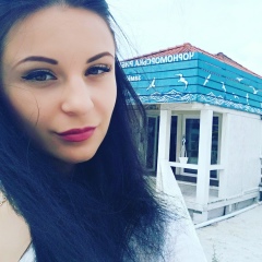 Ірина Іванська, 25.02, Львов