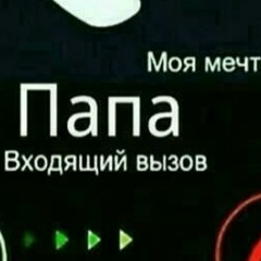 Ирина Послонская, 30.01, Новый Учхоз