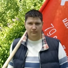 Данил Люлюкин, 09.02.1994, Пенза