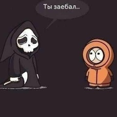 Иван Сухов, Санкт-Петербург
