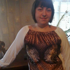 Татьяна Олейник, 07.06.1988, Привольное