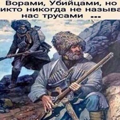 Амирхан Чапанов, 14.10, Москва