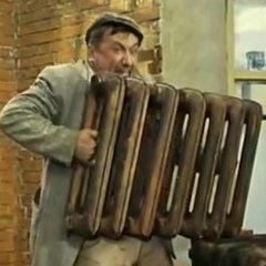 Александр Дериков, 27.09, Воронеж