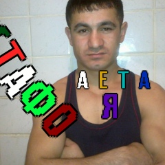 Мустафо Саидшо, 13.03.1992, Дусти