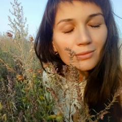 Оксана Яковлева