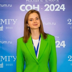 Диана Старунская, 15.03, Санкт-Петербург