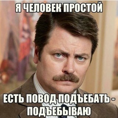 Андрей Квилинский, 25.09.2007, Freetown