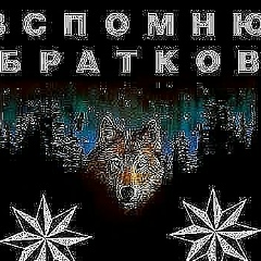 Канат Кадыров, 22.05.1993, Талас