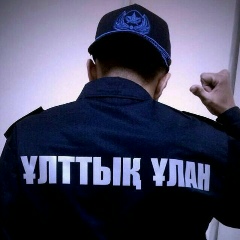 Ержан Алмабаев, 20.04.1997, Алматы