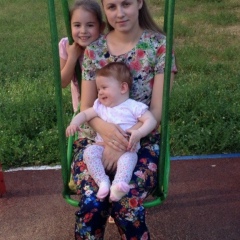 Иришка Хабибрахманова, 26.09, Москва