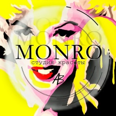 Monro Best, Севастополь