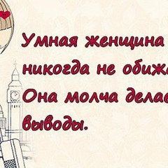 Камилочка Халикова, 14.11.1990