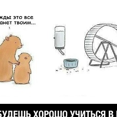 Сергей Скоробогатов, 09.05.1993, Москва