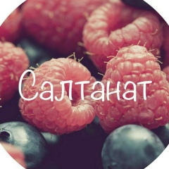 Салтанат Кусатаева, 14.10.1992, Актобе