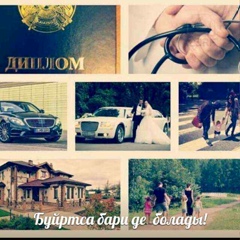 Нұрлан Исахан, 23.03