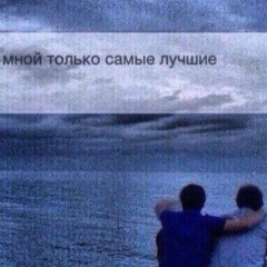 Абзал Мукатаев, 14.04.1995, Тараз