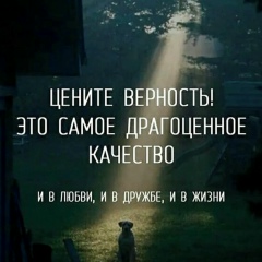 Нишангул Мухабаева, 01.04, Алматы