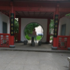 Киштя Цеденова, Санкт-Петербург