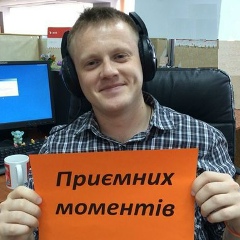 St Igor, 04.12, Днепр (Днепропетровск)